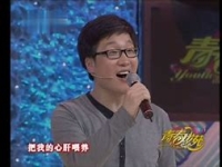 曲劇名家徐全軍選段(河南曲劇徐全軍二進(jìn)宮)