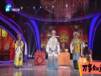 晉劇楊八姐游春全本唱詞(晉劇楊八姐游春全本唱詞摧馬加鞭忘前闖)
