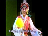 豫劇伴奏十祝福(豫劇十祝福伴奏視頻)