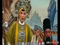豫劇劉墉下南京完整版(豫劇劉墉下南京完整版第一集開始)