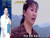 豫劇的唱腔特點(豫劇的唱腔特點包括)