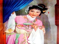 越劇戚雅仙簡介(越劇戚雅仙簡介視頻)