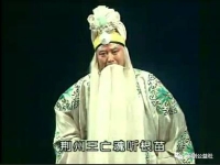 秦腔唐王祭靈名家唱段(這段秦腔唐王祭靈真是太好聽了)