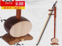 河北梆子板胡(河北梆子板胡用什么弦)