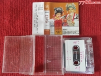 好聽越劇歌曲大全(最好聽的越劇十大唱段)