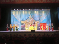 豫劇劉墉鍘西宮大結局(豫劇劉墉鍘西宮賠情一段)