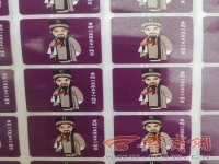 秦腔的由來和特點(秦腔的由來和特點是什么)
