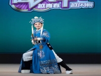 越劇演員楊文蔚簡介(越劇演員楊文蔚簡介圖片)