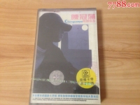 山東梆子竇朝榮(山東梆子竇朝榮摔琴)
