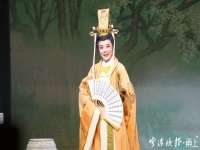 寧波逸夫劇院越劇演出信息(寧波逸夫劇院越劇演出信息公示)