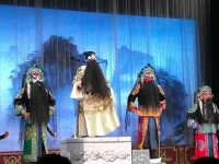 京劇馬漢臉譜(京劇王朝馬漢臉譜)