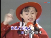 包含卓依婷的黃梅戲卓依婷的黃梅戲卓依婷黃梅戲的詞條