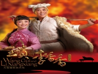 秦腔黃金臺(tái)劇情簡介(秦腔黃金臺(tái)劇情簡介詳細(xì))