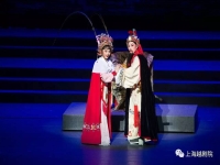 越劇范瑞娟派經(jīng)典唱段(風(fēng)范越劇宗師范瑞娟紀念演出視頻)