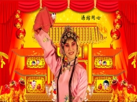 黃梅戲漢宮秋周源源(黃梅戲漢宮秋周源源黃梅戲漢宮秋周源源)