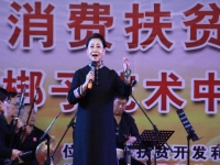 河北梆子張秋玲哪年出生(河北梆子表演藝術(shù)家張秋玲)