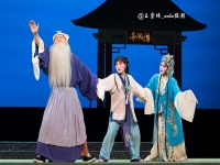 包含北京梆子劇團唱的南北合全劇的詞條
