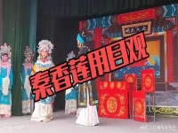 湖北省豫劇團(湖北省豫劇團演員名單)