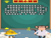 京劇的兩種基本聲腔(京劇基本的兩種聲腔是什么)