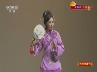 六尺巷黃梅戲經典唱段(黃梅戲六尺巷cctv空中劇院)