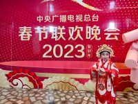 河南豫劇聯唱(河南豫劇聯唱名家大全唱段)