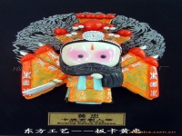 京劇諸葛亮臉譜(京劇諸葛亮臉譜圖片大全)