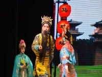 大腳皇后晉劇(大腳皇后晉劇全本)