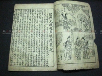 越劇趙五娘全集(越劇趙五娘全集視頻)