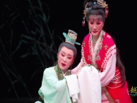 紹興市小百花越劇團(紹興市小百花越劇團是事業(yè)單位嗎)