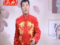 河南墜子范翠霞簡介(河南墜子范翠霞本人照)