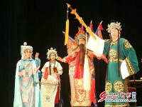 關于北路梆子三對面吹奏的信息