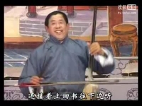 河南墜子王莽(河南墜子王莽趕劉秀31集)