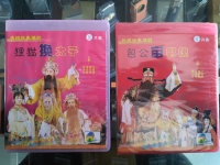 潮劇貍貓換太子全劇一團的簡單介紹