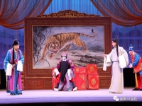 秦腔周仁回府全本李小鋒(秦腔周仁回府我夫妻結(jié)發(fā)來伉儷和好)