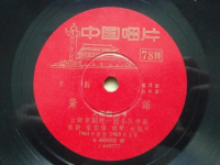 京劇黛諾劇情簡介(京劇黛諾關(guān)肅霜演唱詞曲譜)
