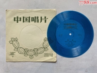 劉俊英河北梆子(劉俊英河北梆子蝴蝶杯投縣)