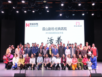 影視戲劇文學專業(影視戲劇文學專業研究生)