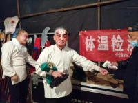 長治上黨梆子劇團(長治上黨梆子劇團的刀馬旦)