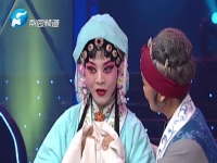 豫劇劉秀傳1至24集(豫劇劉秀傳1至24集4)