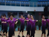 中國(guó)戲曲廣播體操(戲曲廣播體操第一套完整版背面)