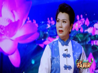 豫劇香魂塘月朦朧伴奏(豫劇香魂塘月朦朧原唱j教唱伴奏土豆網)
