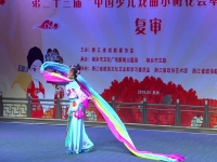 越劇天女散花伴奏(越劇天女散花純伴奏)