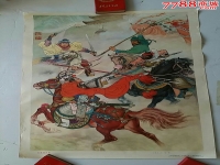 川劇三英戰呂布(三英戰呂布京劇表演場景)