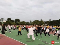 戲劇廣播體操(戲曲廣播體操完整版)
