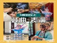 青少年戲劇表演培訓(xùn)班(青少年戲劇表演培訓(xùn)班怎么樣)