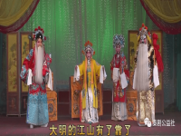 秦腔二進宮李艷妃唱段唱詞(秦腔二進宮李艷妃唱段唱詞簡譜)