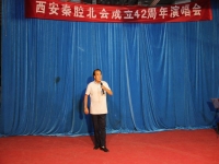 秦腔是陜西的嗎(秦腔是陜西省的民俗嗎)