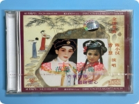 廣東粵劇曾慧(粵劇名伶曾慧出生年月?)