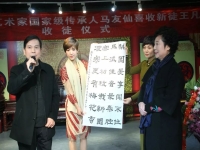 秦腔謝瑤環馬友仙唱公務畢(秦腔謝瑤環馬友仙公務畢伴奏)