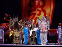 豫劇《破洪州》全場戲(豫劇破洪州全場戲電影播放)